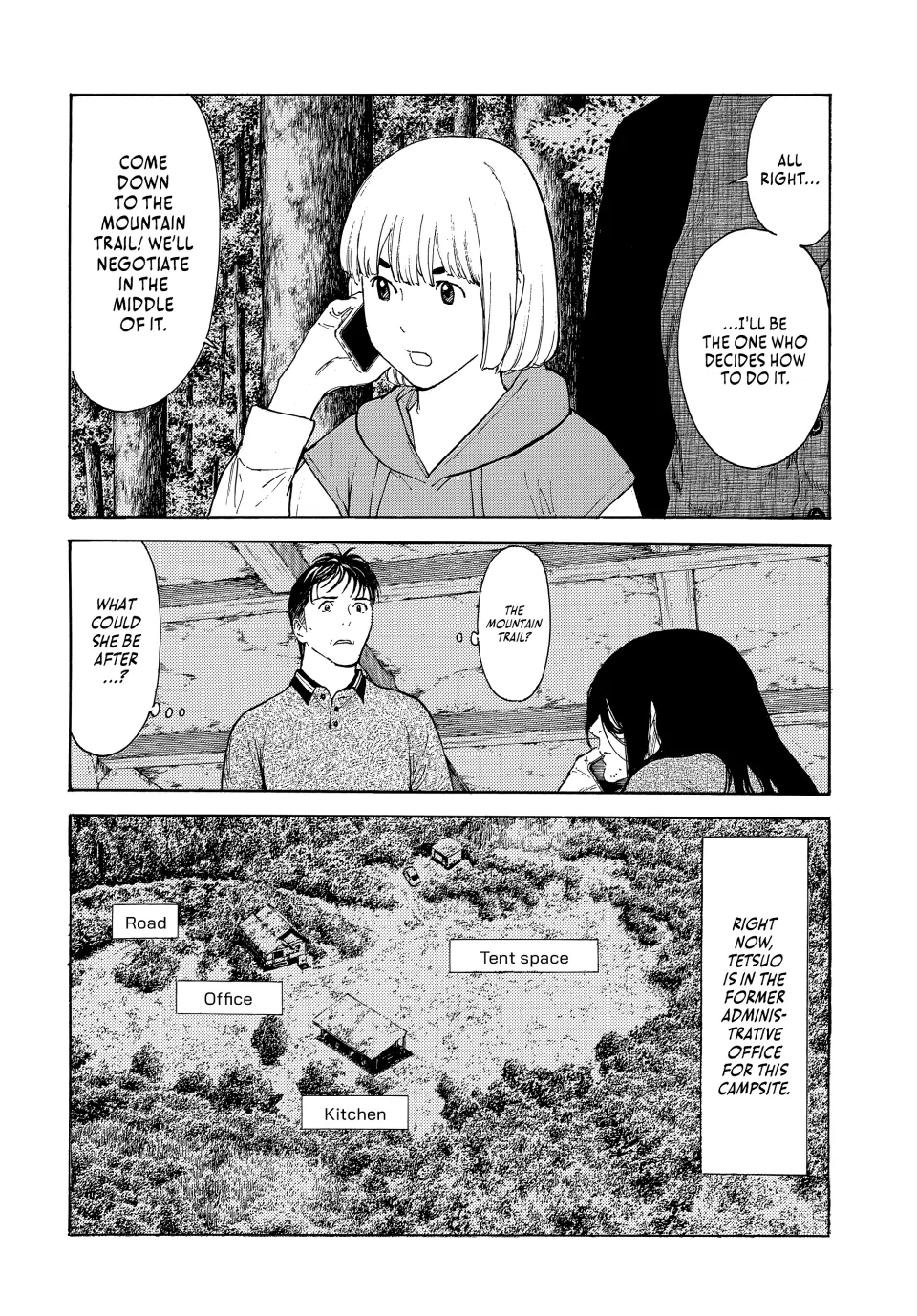Page 2 of Chapter 212