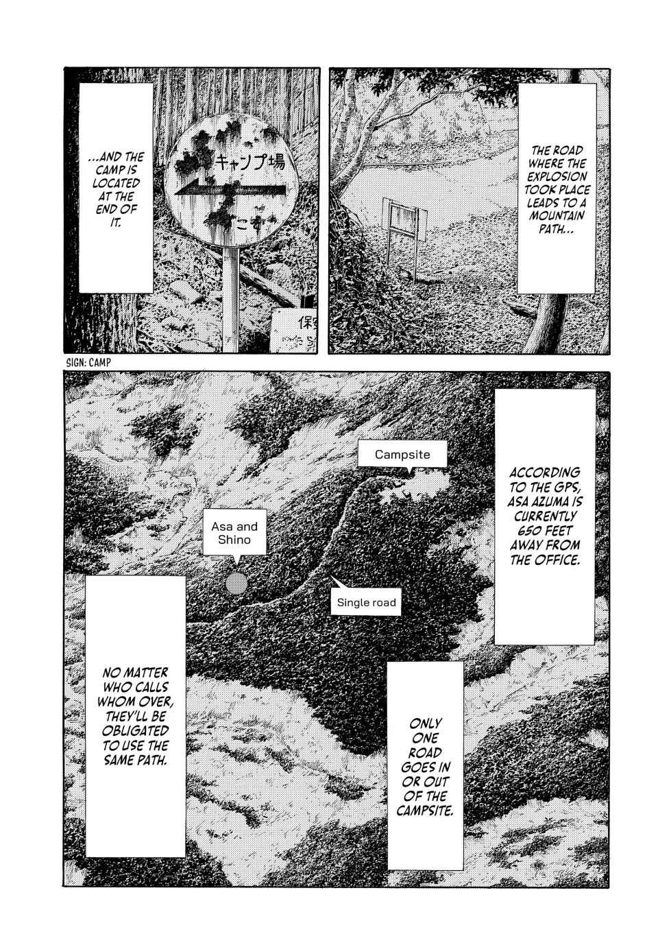 Page 3 of Chapter 212