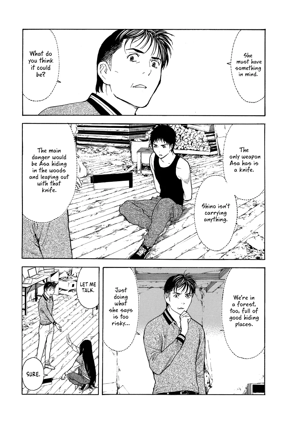 Page 4 of Chapter 212