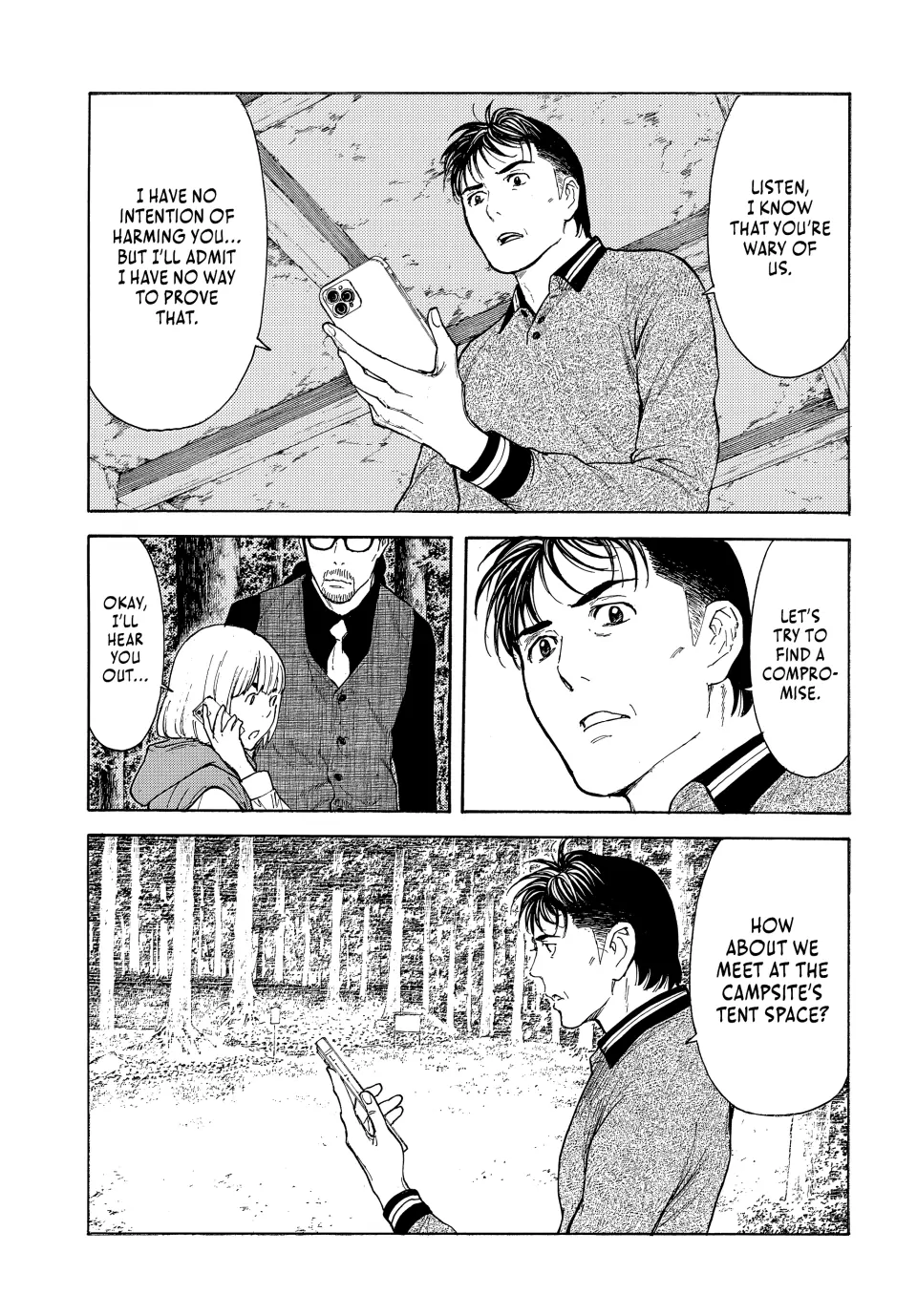 Page 5 of Chapter 212
