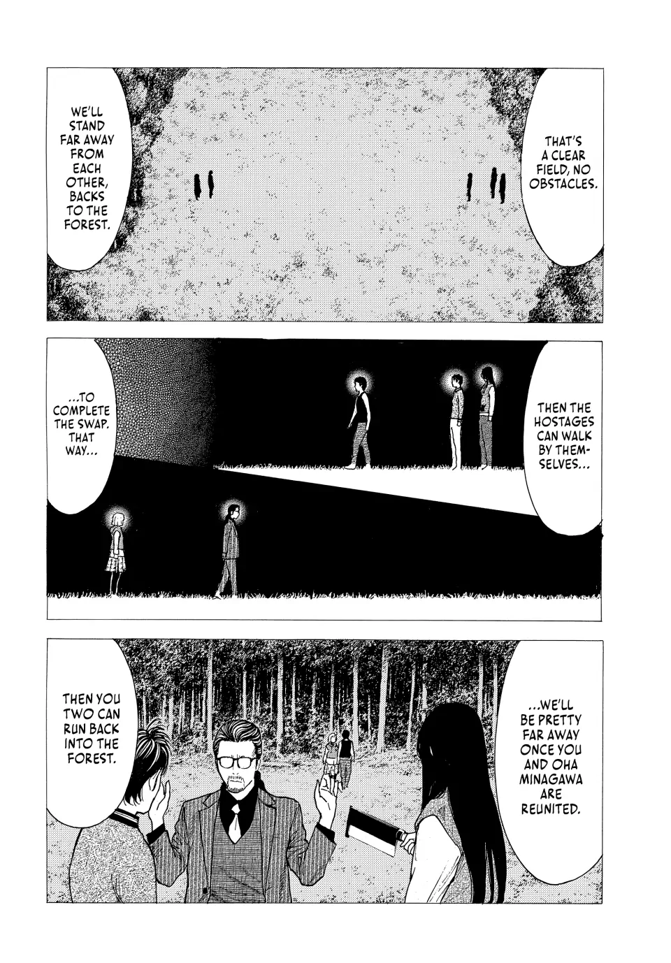 Page 6 of Chapter 212