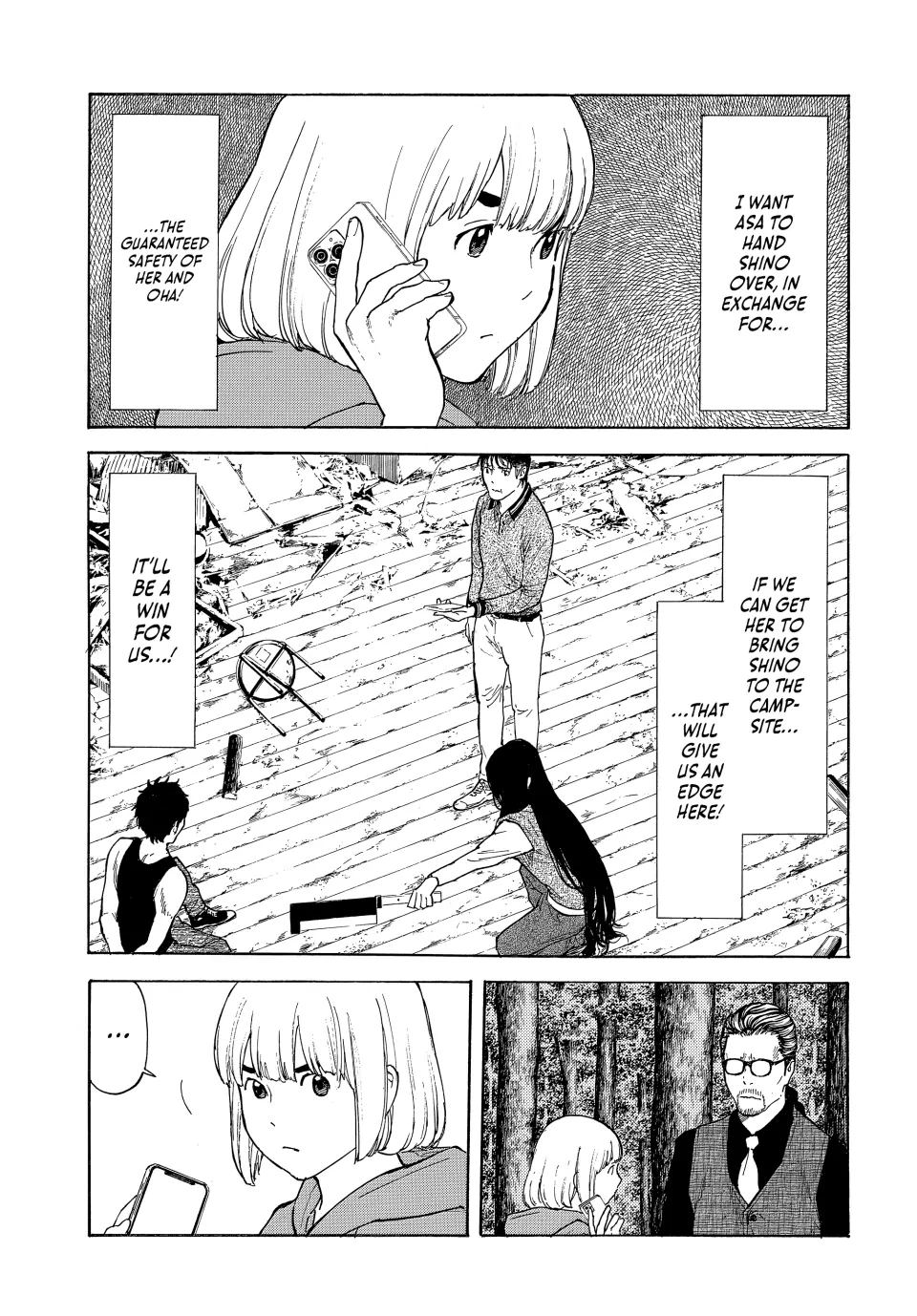 Page 9 of Chapter 212