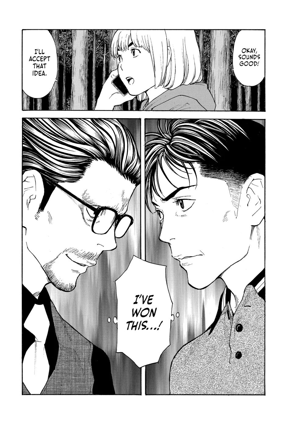 Page 10 of Chapter 212
