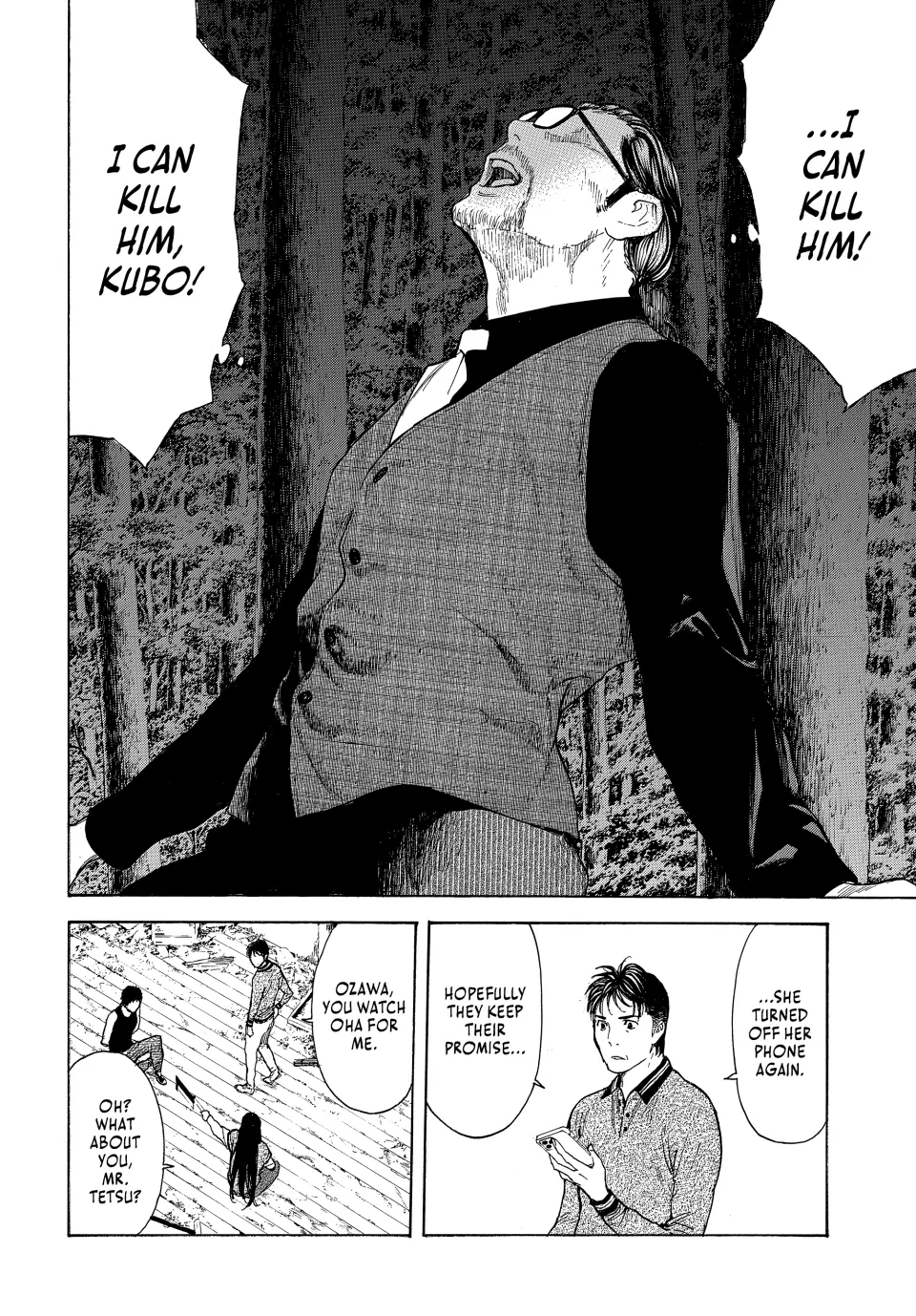 Page 12 of Chapter 212