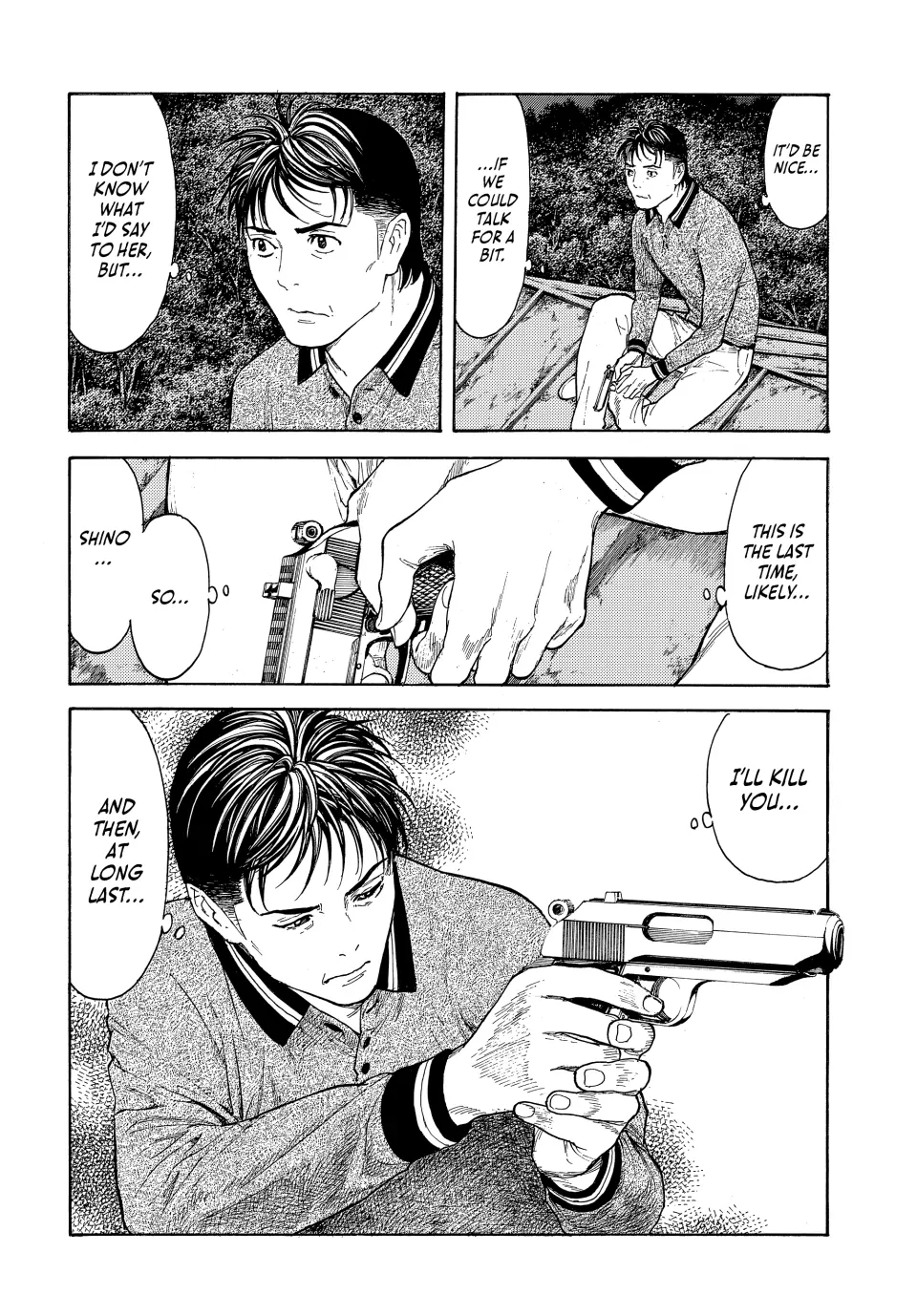 Page 16 of Chapter 212