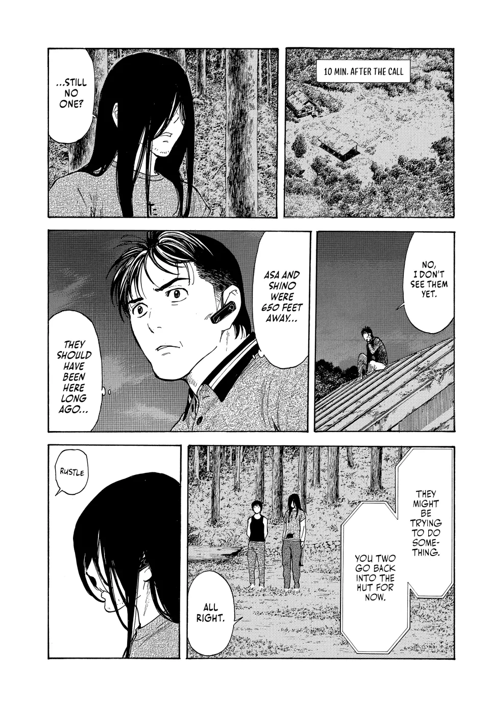 Page 17 of Chapter 212