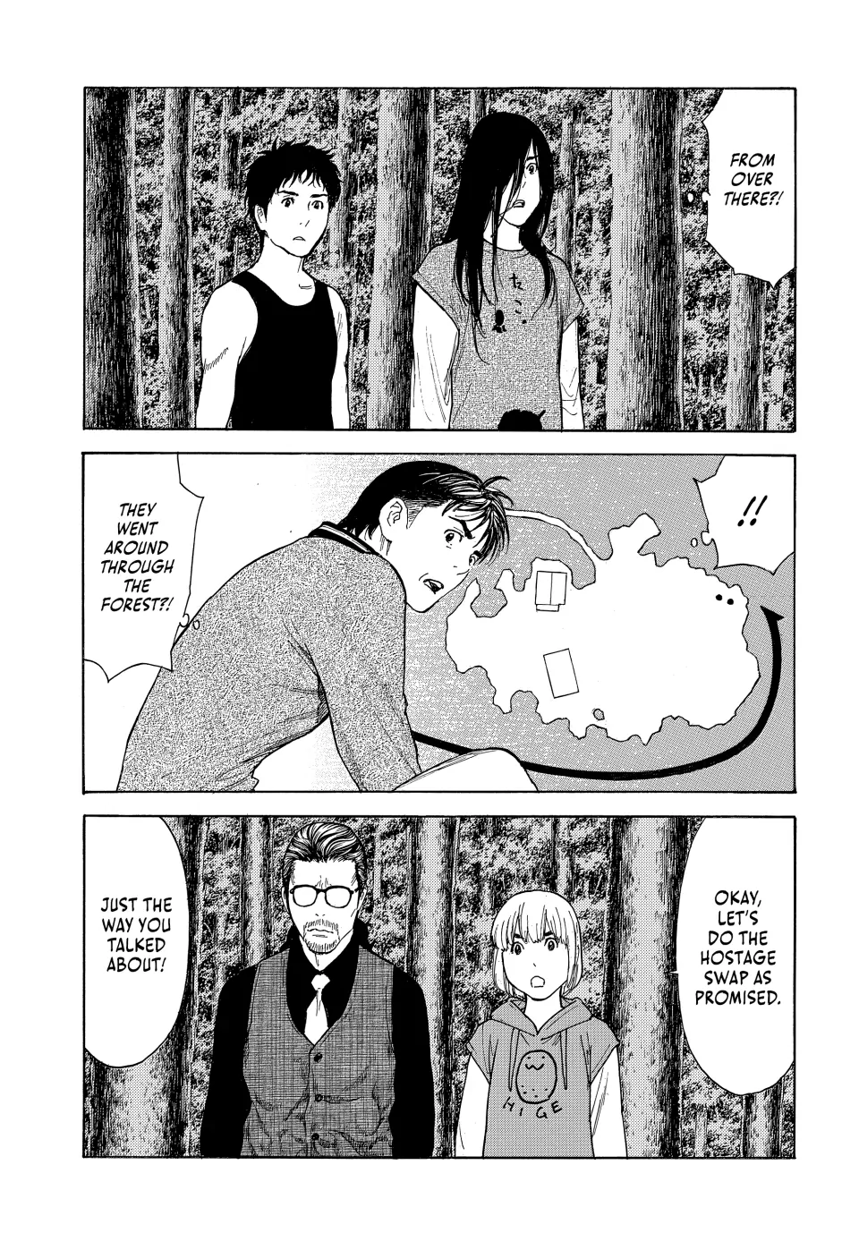 Page 19 of Chapter 212