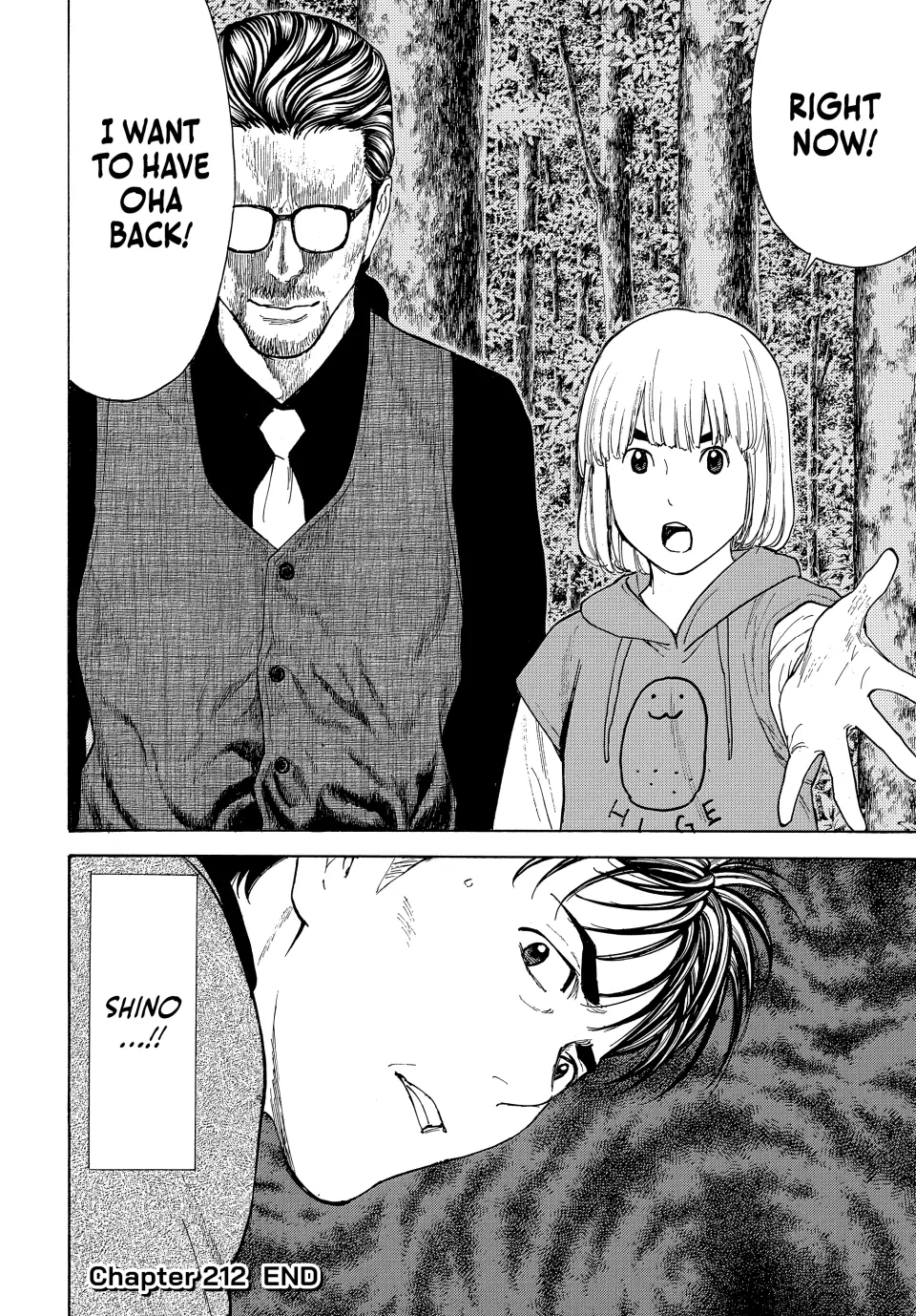 Page 20 of Chapter 212