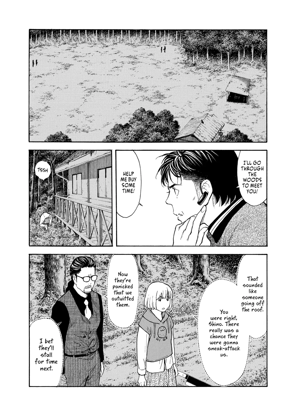 Page 3 of Chapter 213