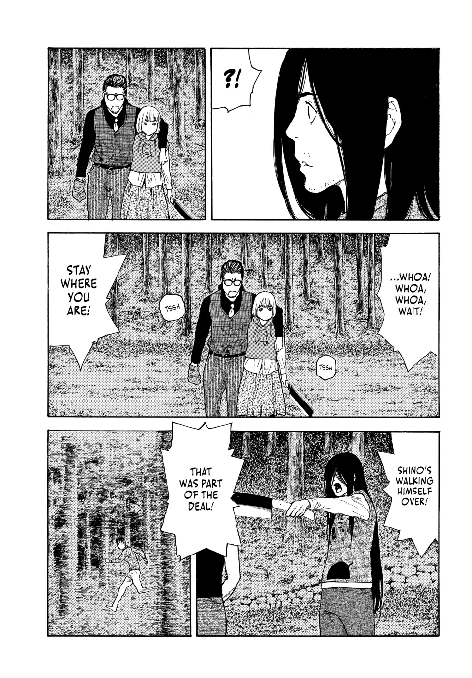 Page 5 of Chapter 213