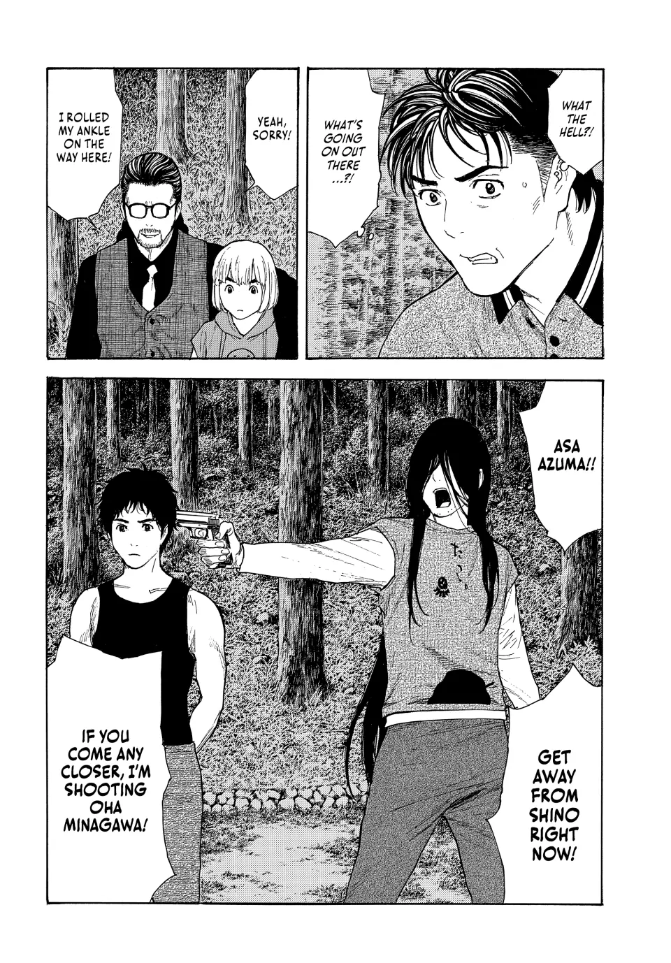 Page 6 of Chapter 213