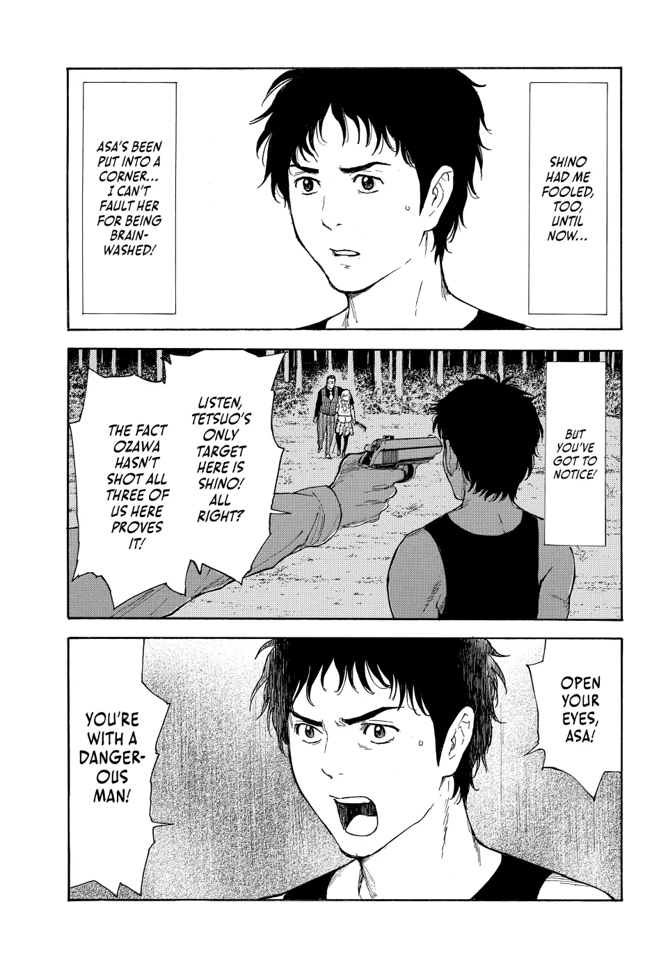 Page 7 of Chapter 213