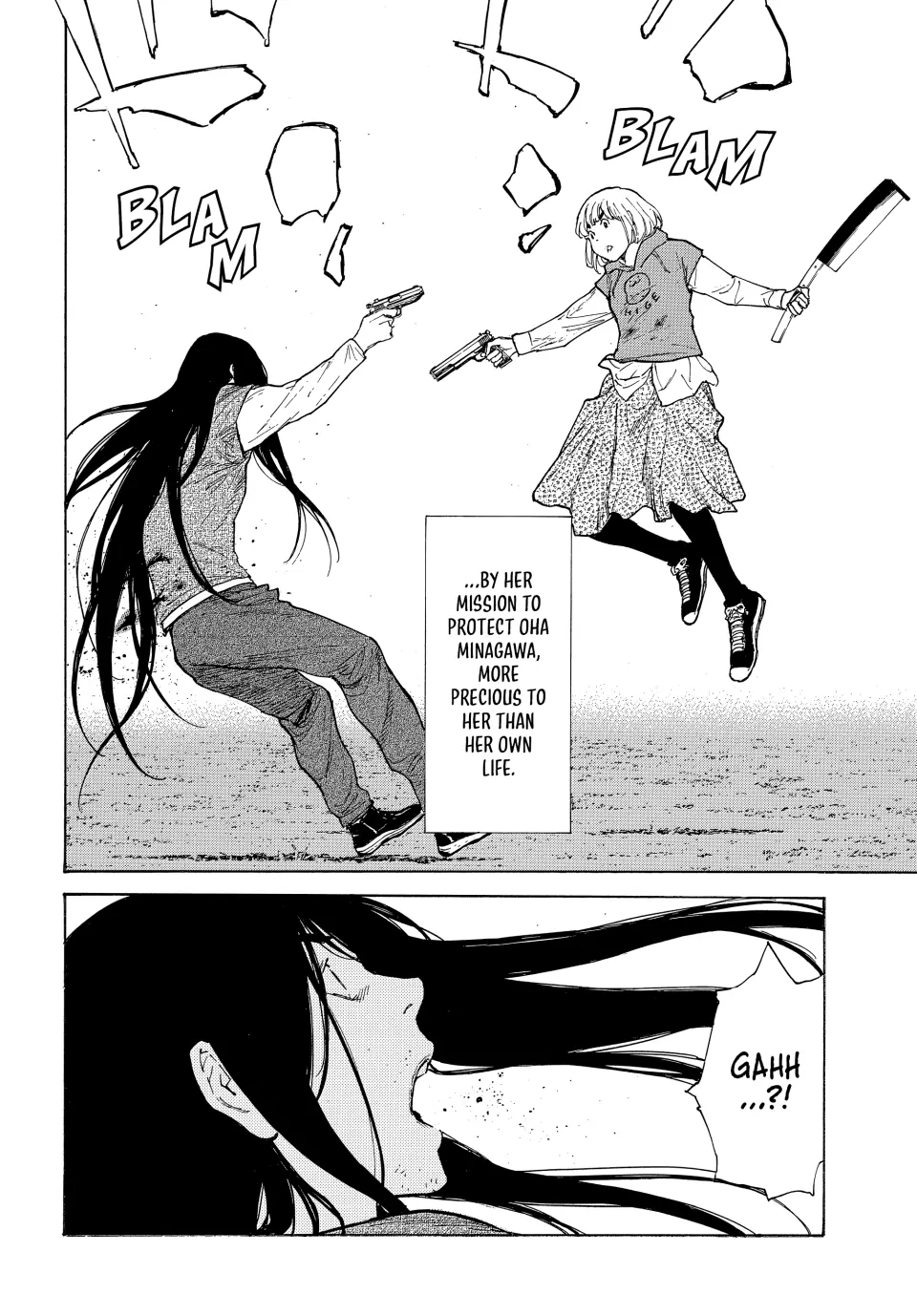 Page 16 of Chapter 213