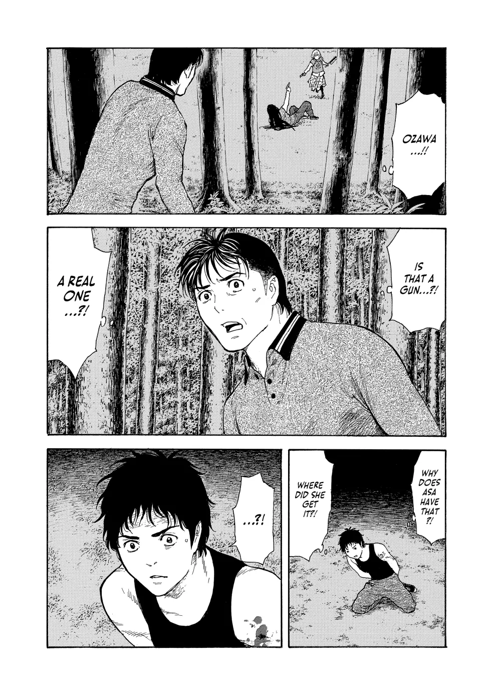 Page 17 of Chapter 213