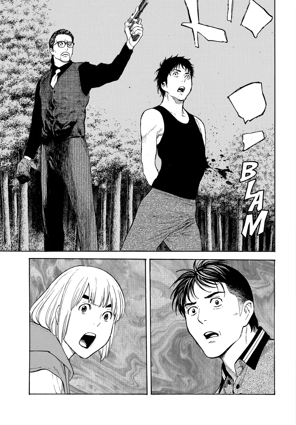Page 2 of Chapter 214