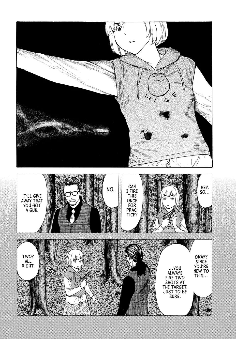 Page 5 of Chapter 214