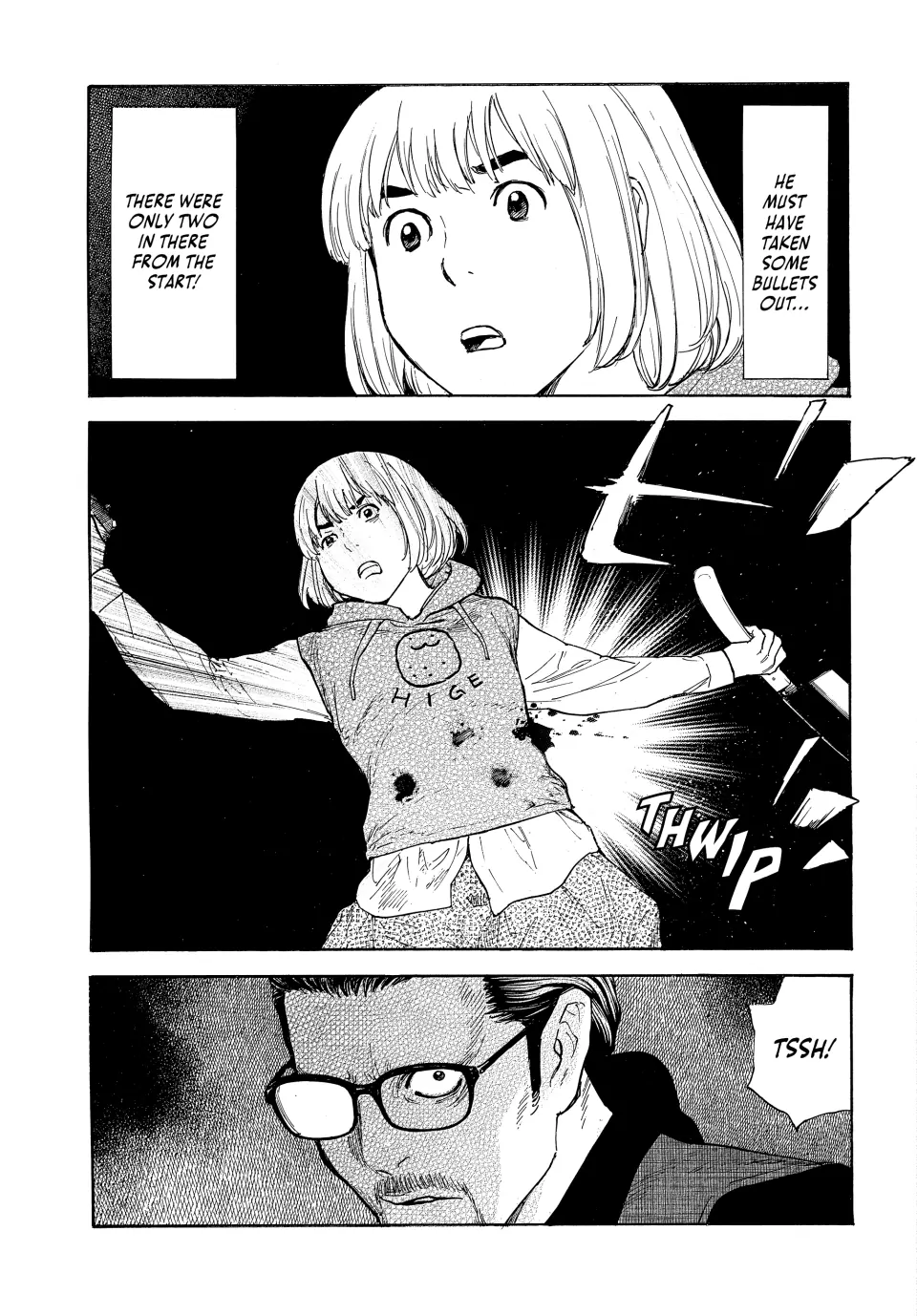 Page 6 of Chapter 214