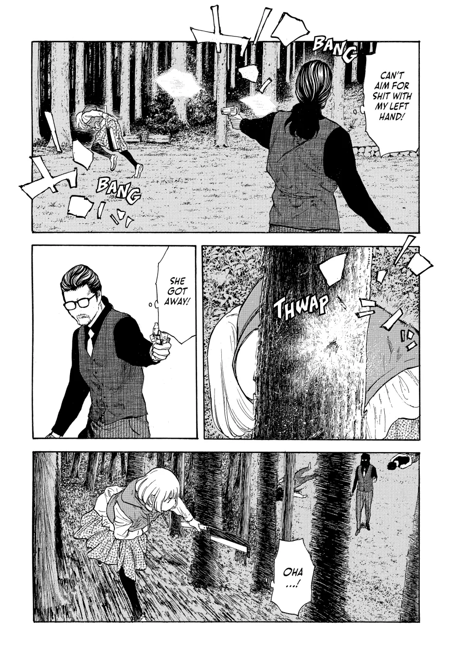 Page 7 of Chapter 214