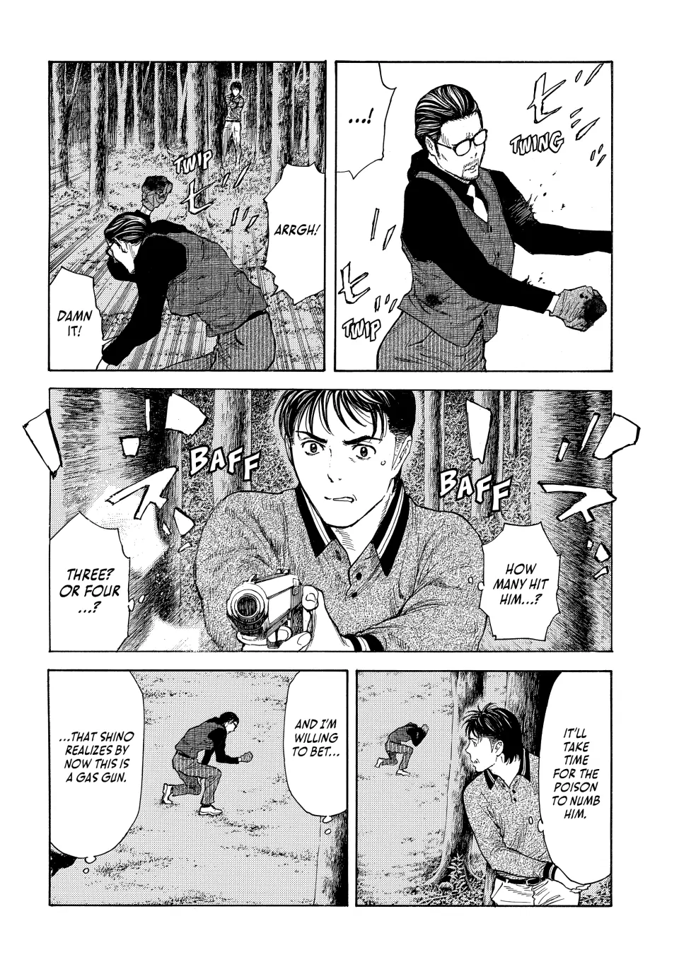 Page 9 of Chapter 214