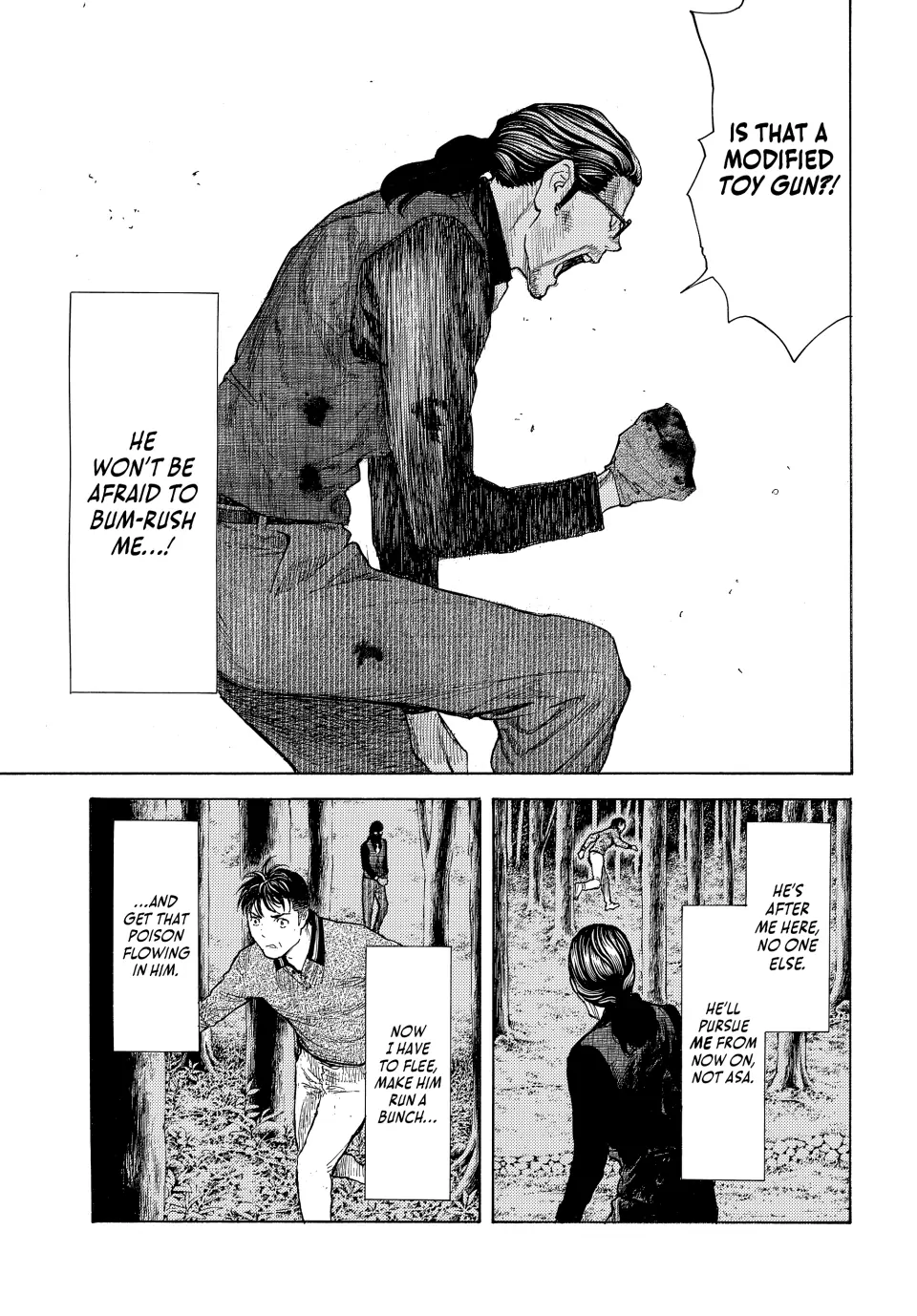 Page 10 of Chapter 214