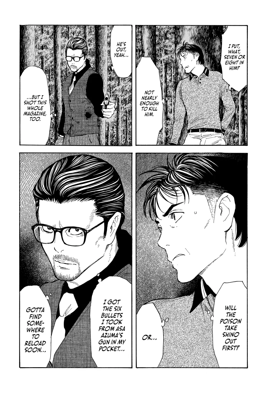 Page 15 of Chapter 214