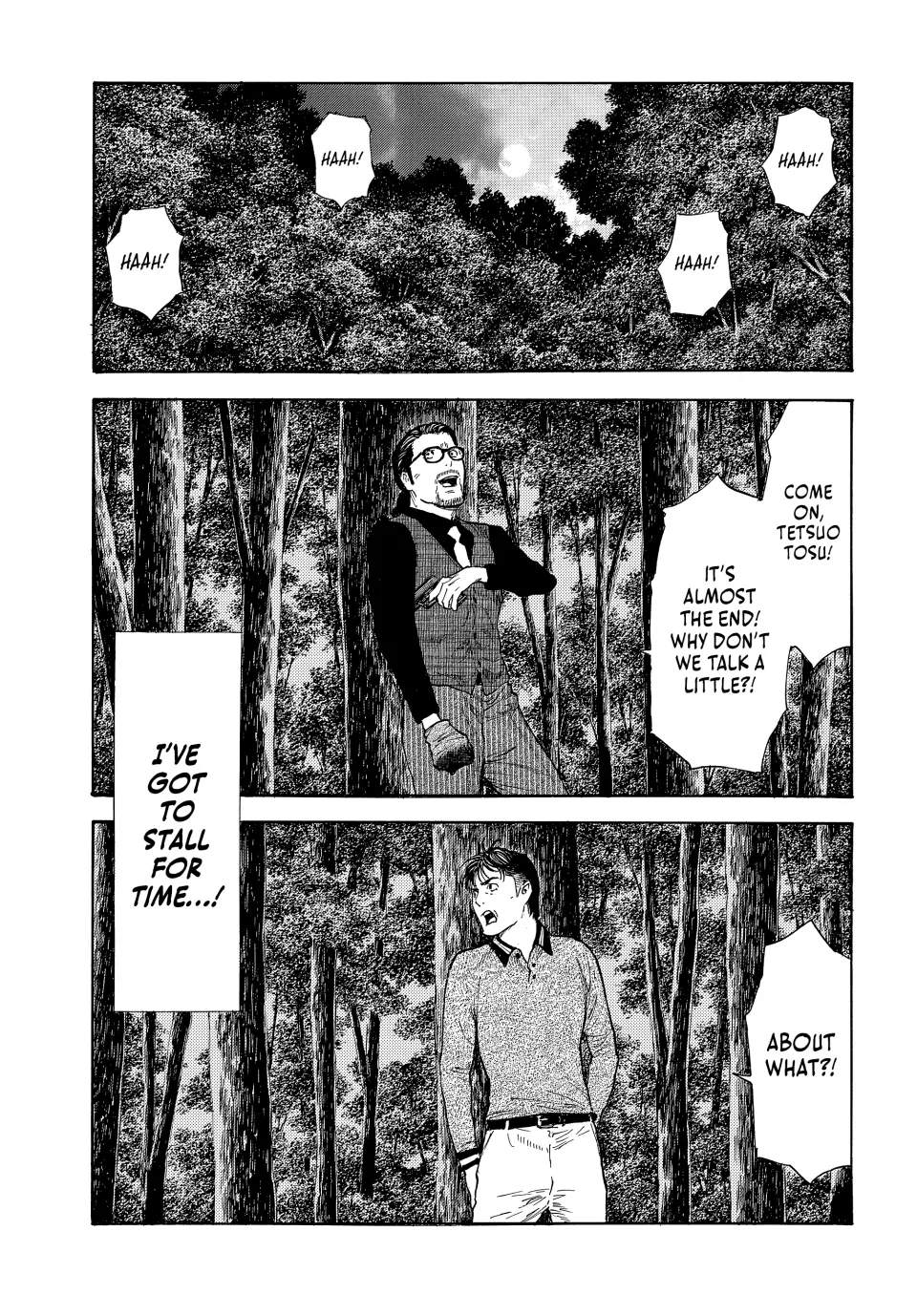 Page 16 of Chapter 214