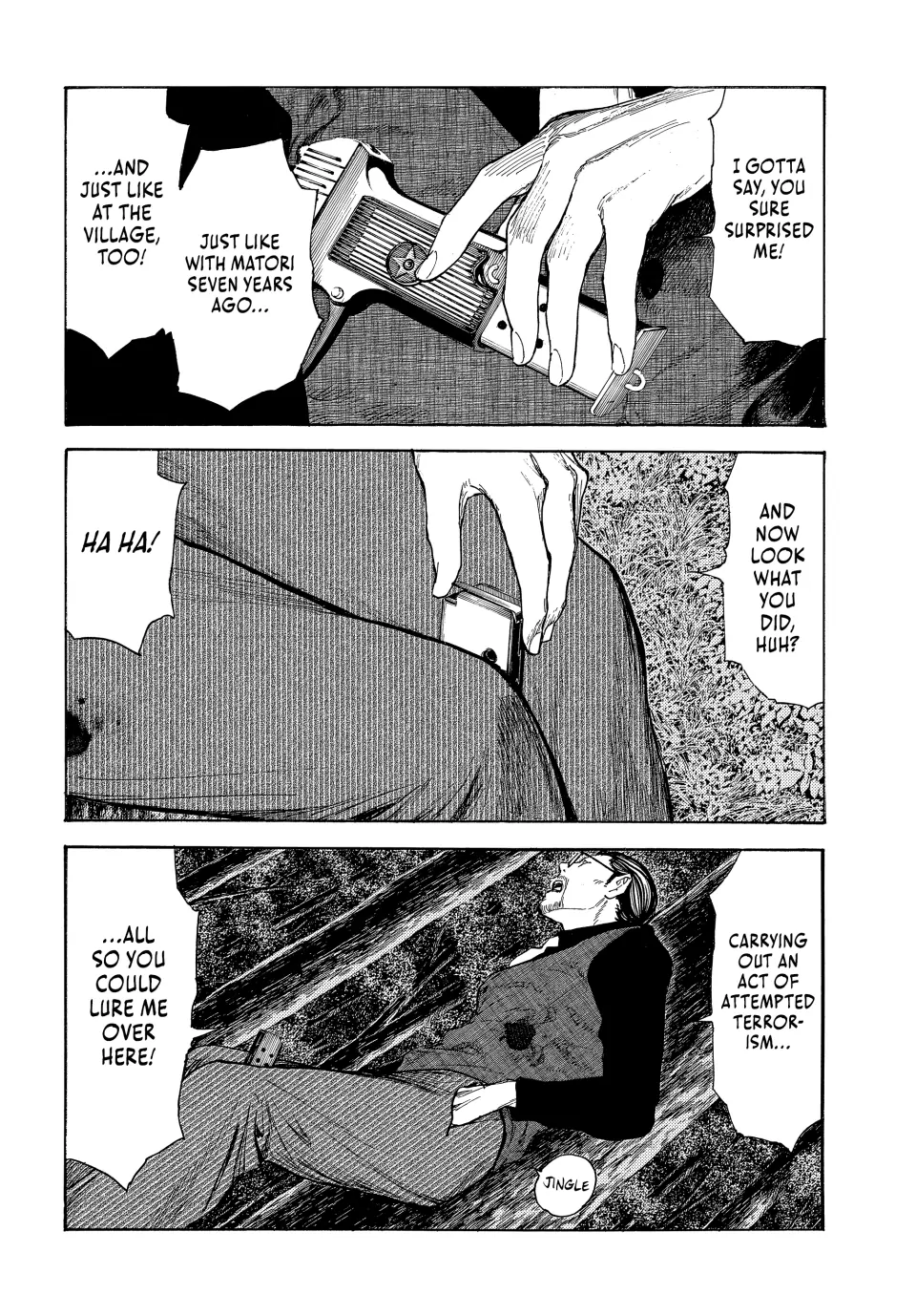 Page 17 of Chapter 214