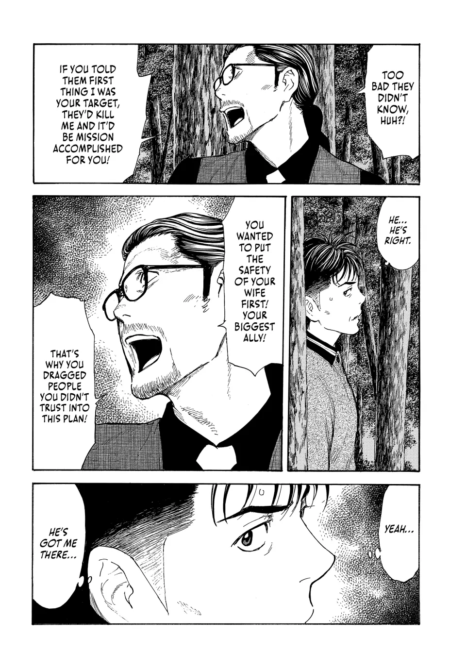 Page 19 of Chapter 214