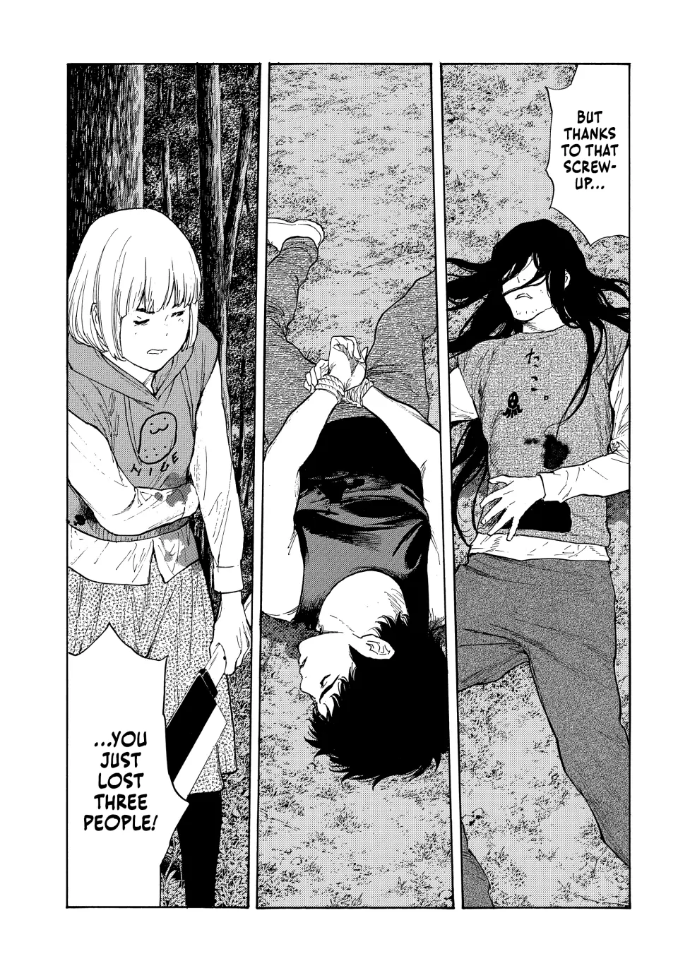 Page 20 of Chapter 214