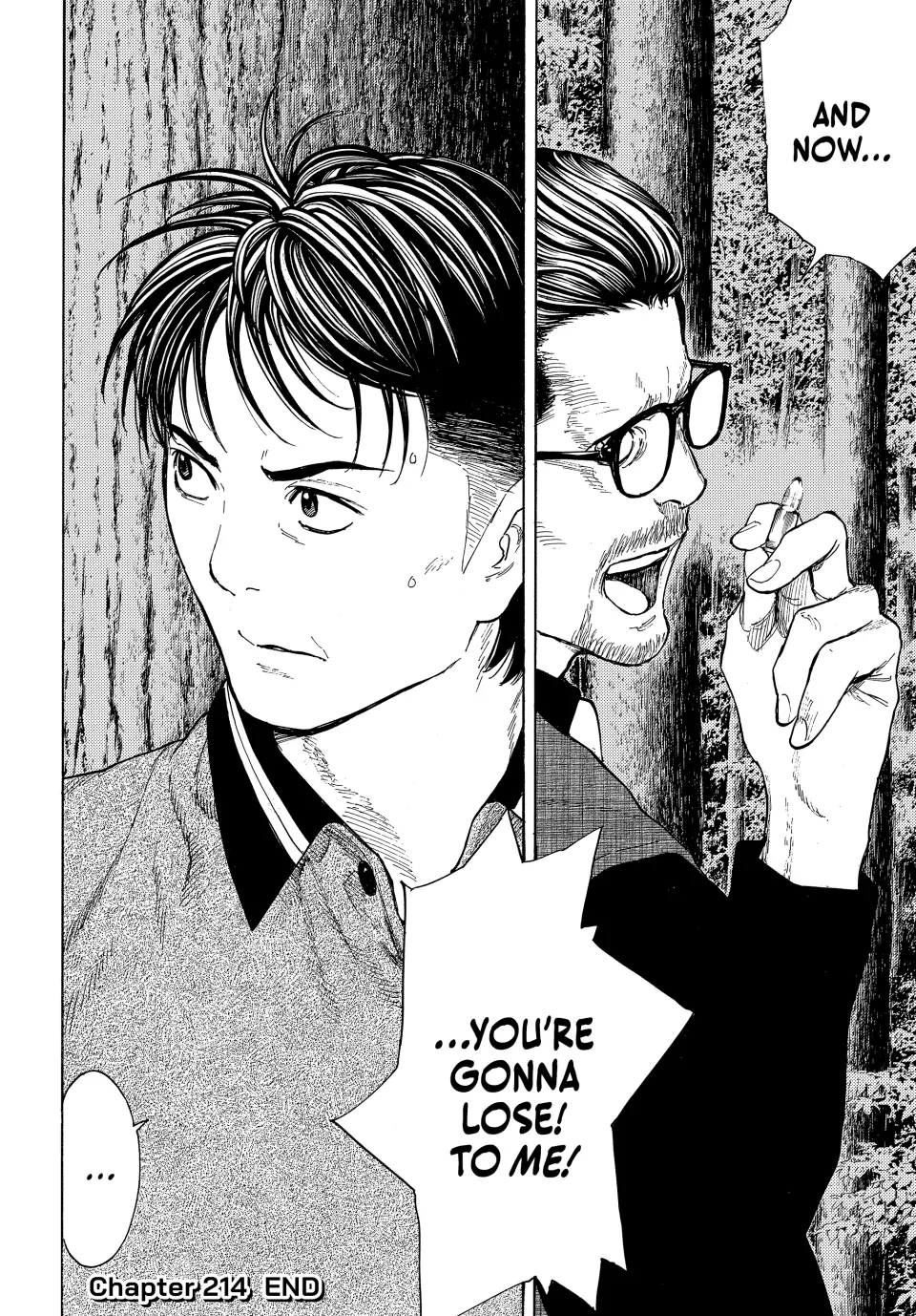 Page 21 of Chapter 214