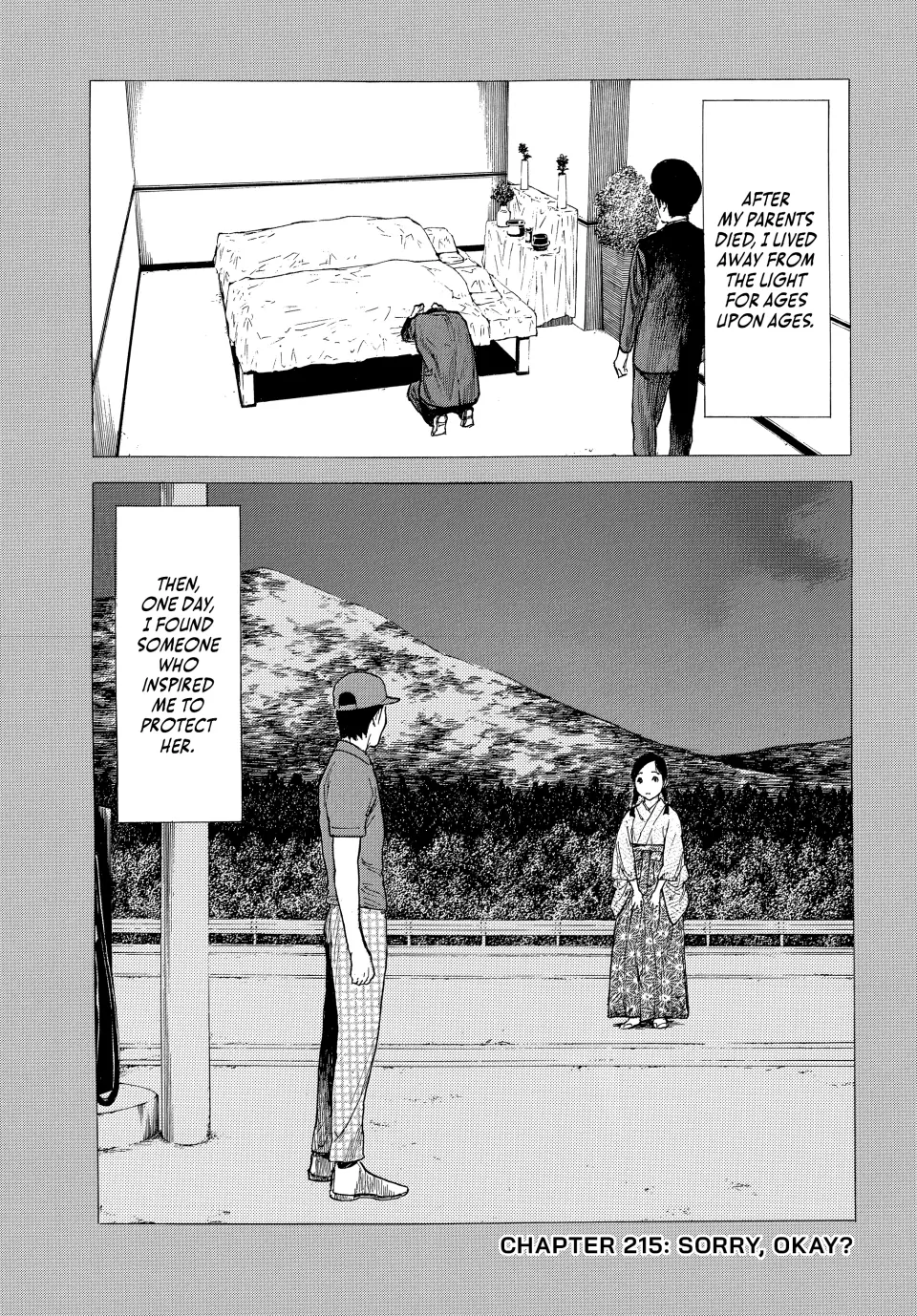 Page 1 of Chapter 215