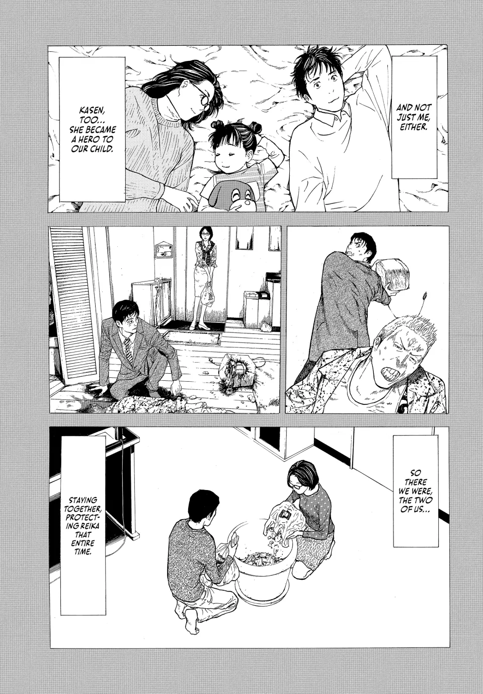 Page 3 of Chapter 215
