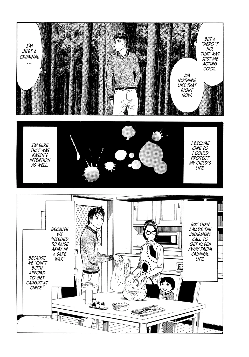 Page 4 of Chapter 215