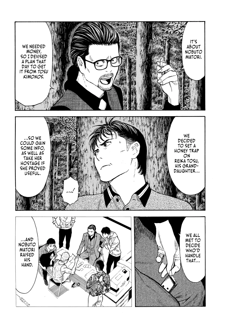 Page 6 of Chapter 215