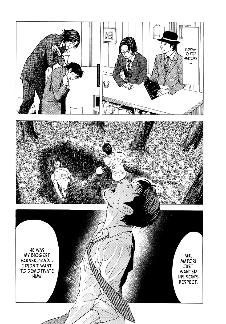 Page 8 of Chapter 215