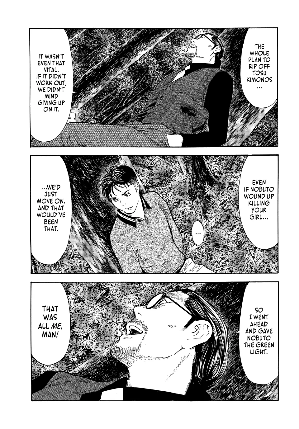Page 9 of Chapter 215