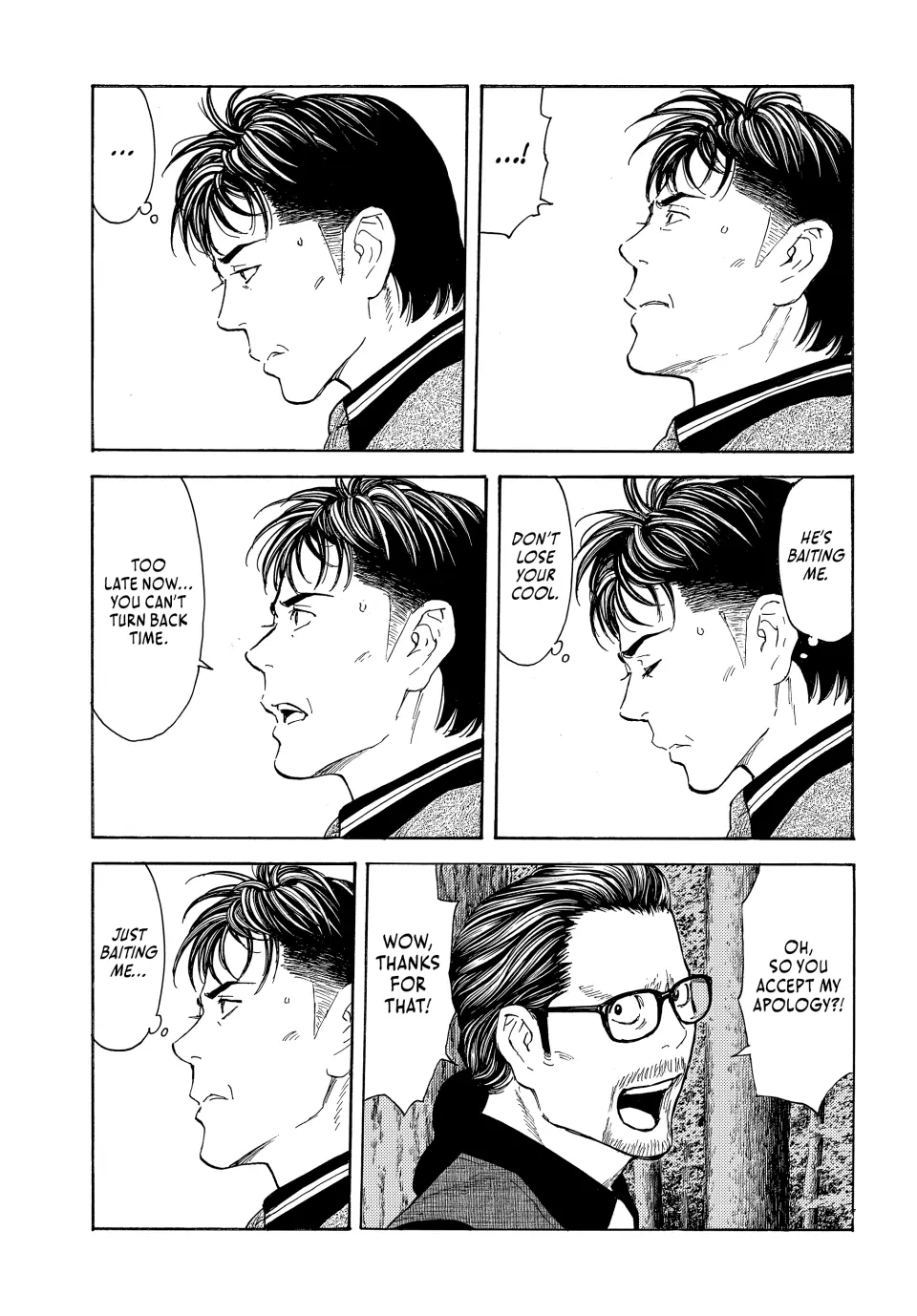 Page 11 of Chapter 215