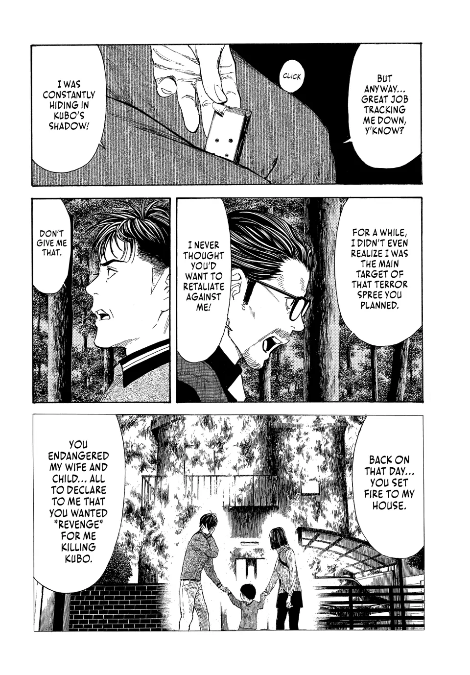 Page 12 of Chapter 215