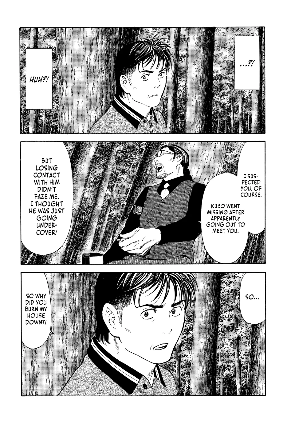 Page 14 of Chapter 215