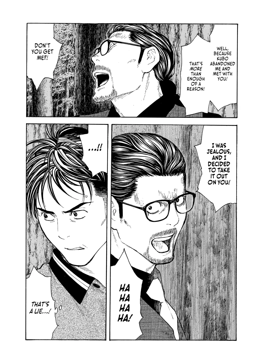 Page 15 of Chapter 215