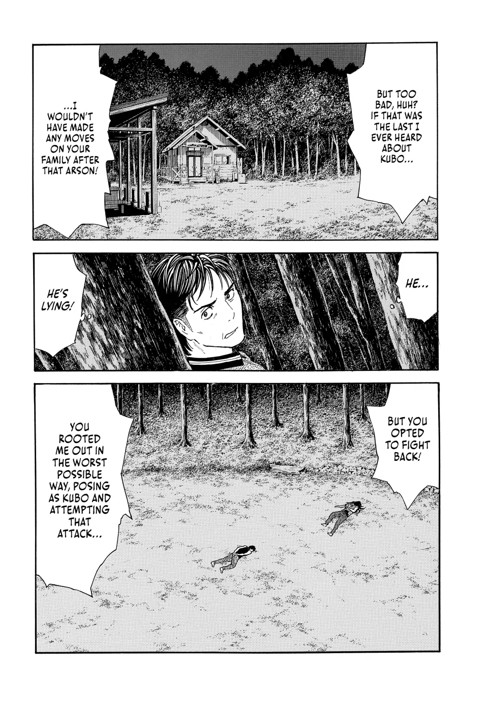 Page 16 of Chapter 215