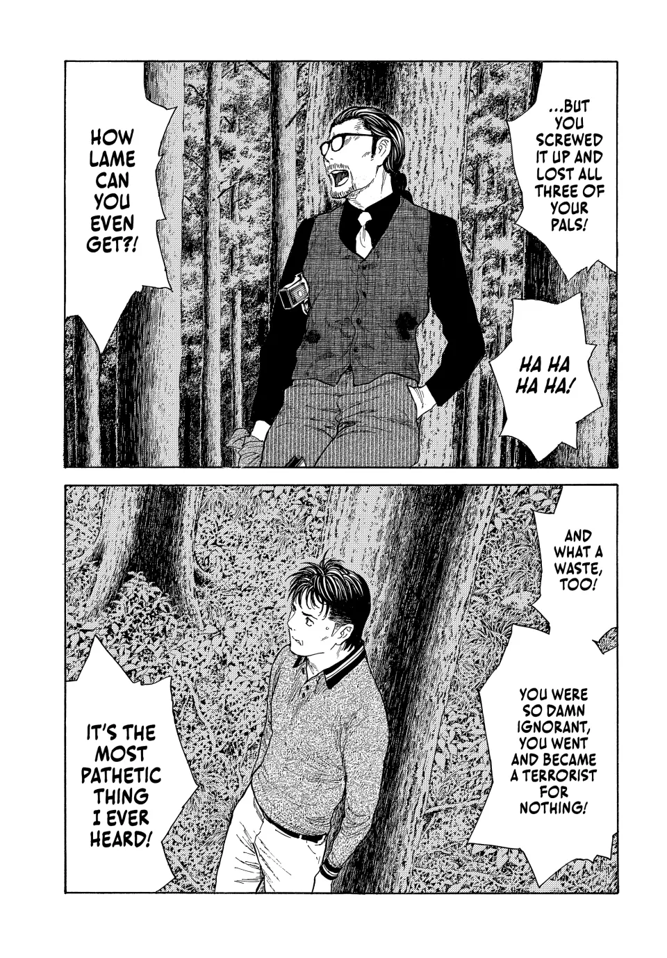 Page 17 of Chapter 215