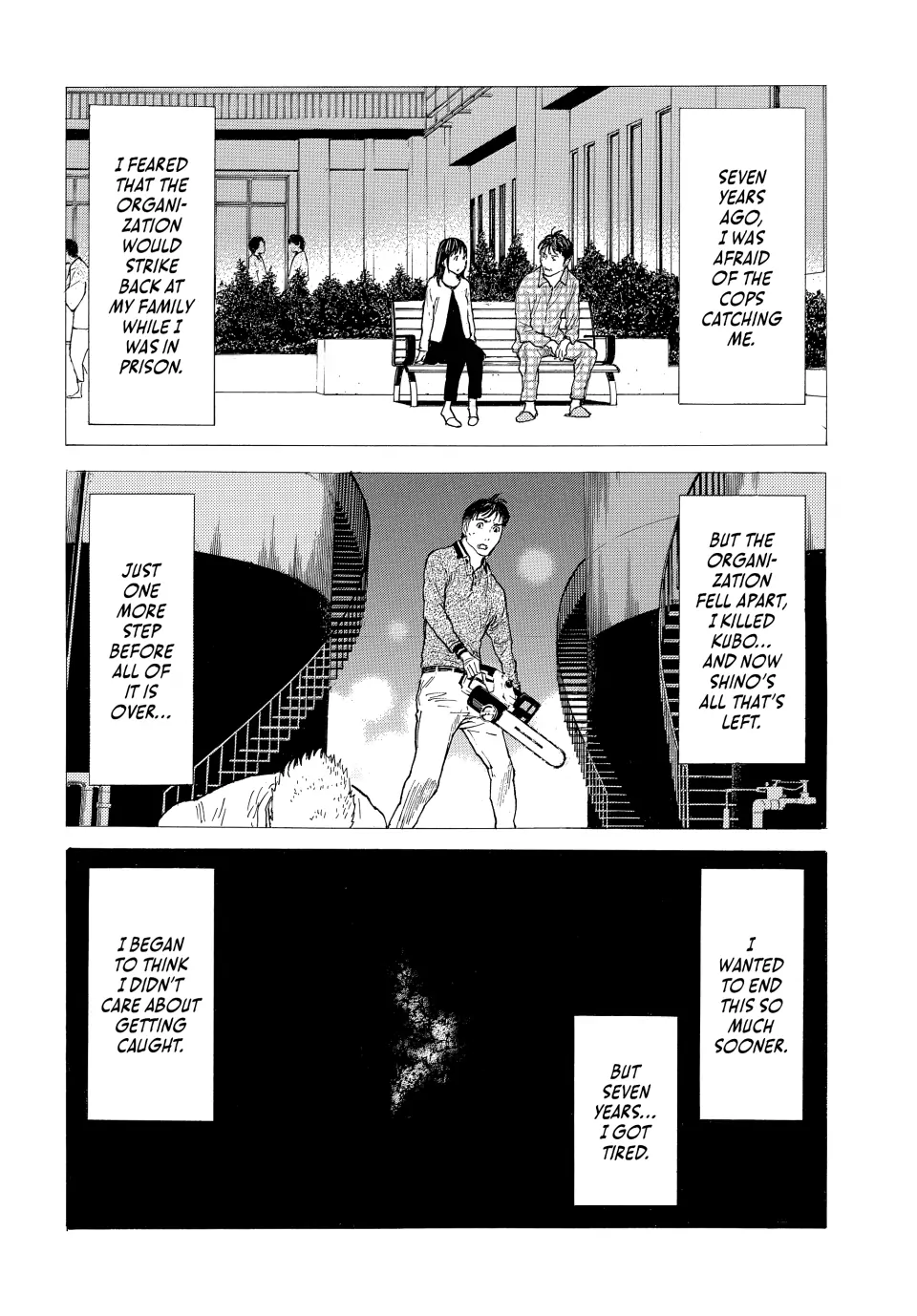 Page 18 of Chapter 215