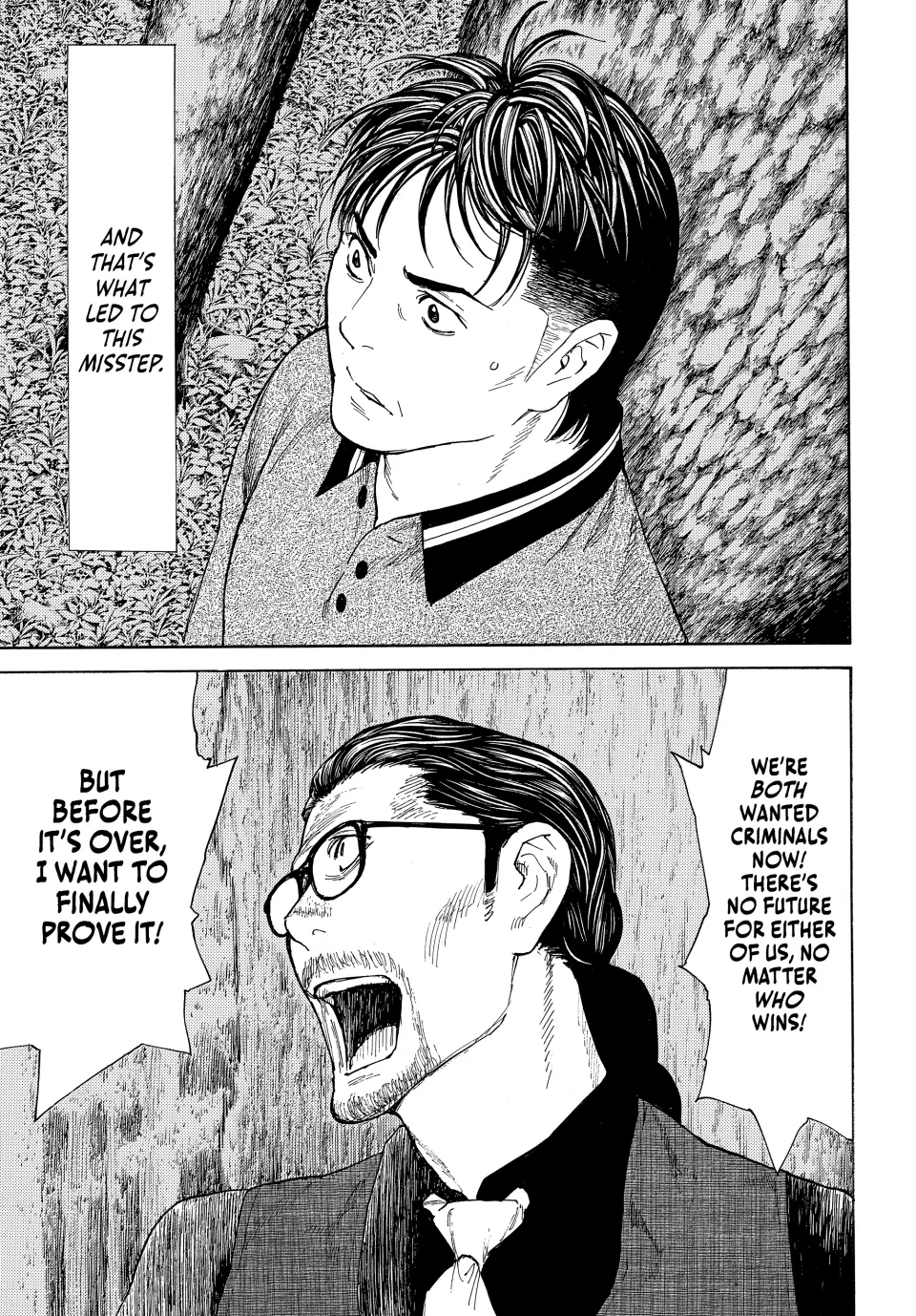Page 19 of Chapter 215
