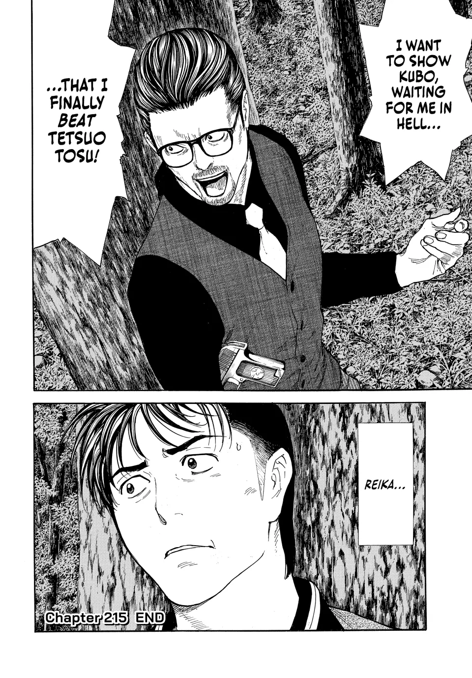 Page 20 of Chapter 215