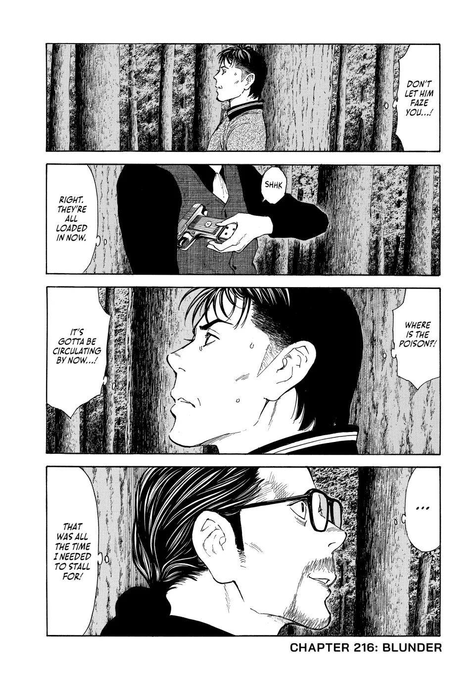 Page 1 of Chapter 216