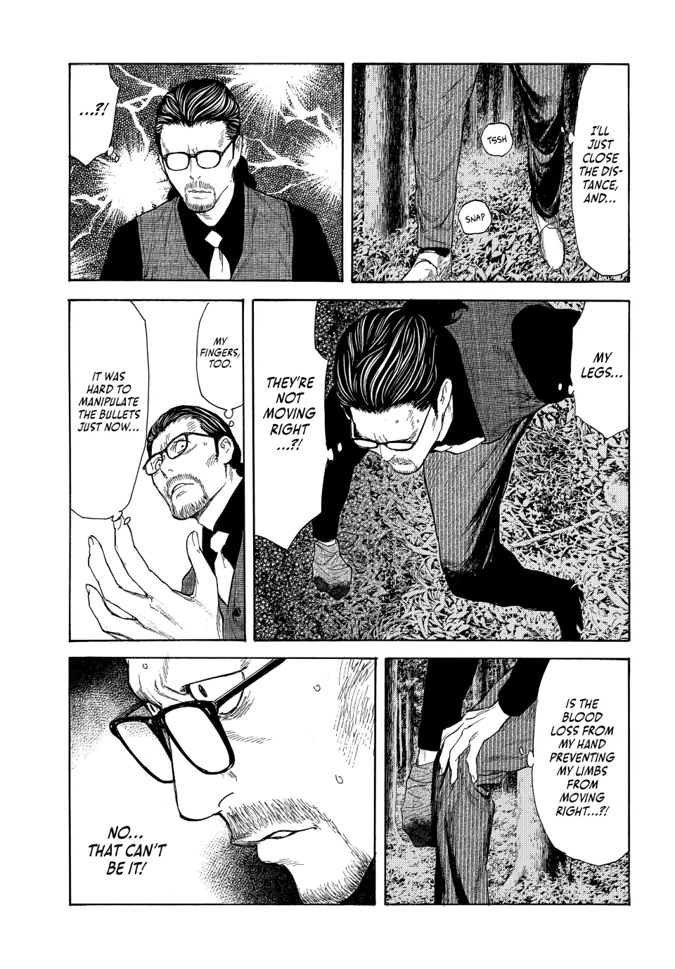 Page 3 of Chapter 216
