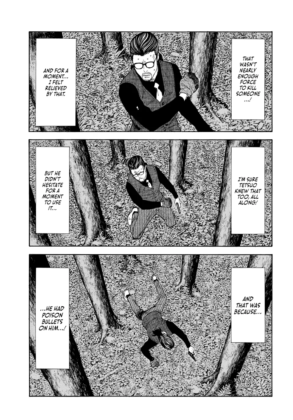 Page 5 of Chapter 216