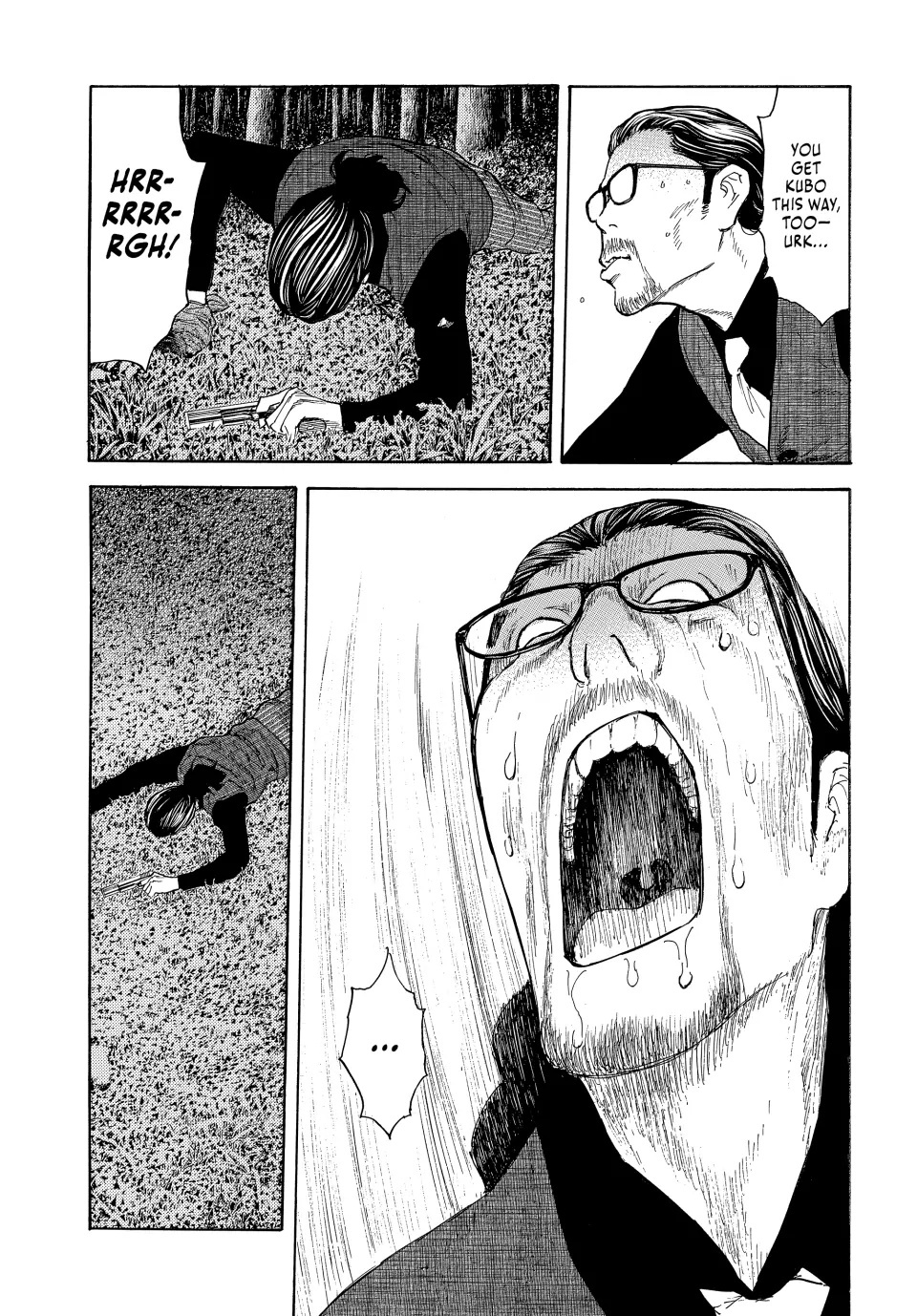 Page 7 of Chapter 216