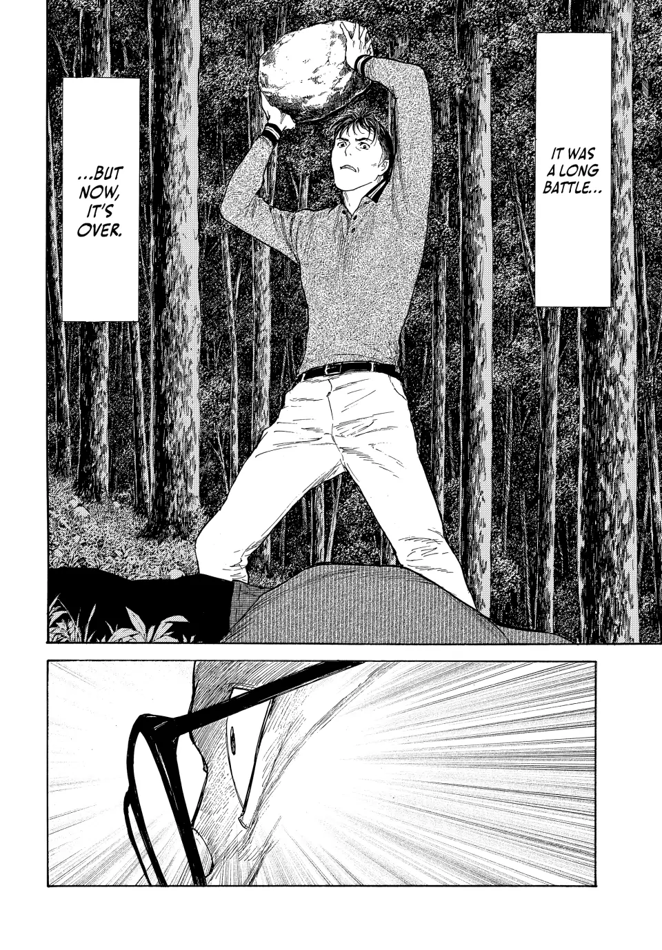 Page 10 of Chapter 216